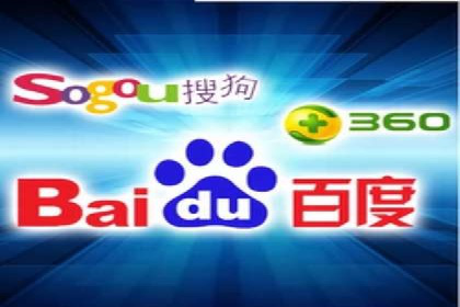 百度搜索推广实战：经典案例深度剖析